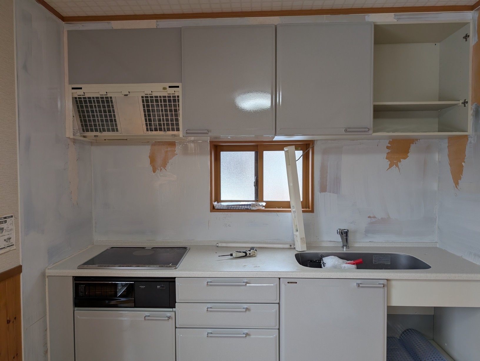 PXL_20260206_003536645.MP_copy_1632x1228